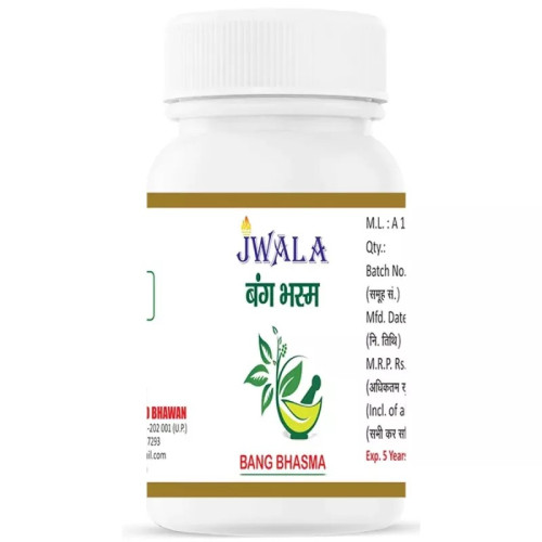 Shri Jwala Ayurved Bhawan Bang Bhasma (50g)