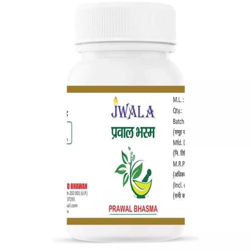 Shri Jwala Ayurved Bhawan Prawal Bhasma (50g)