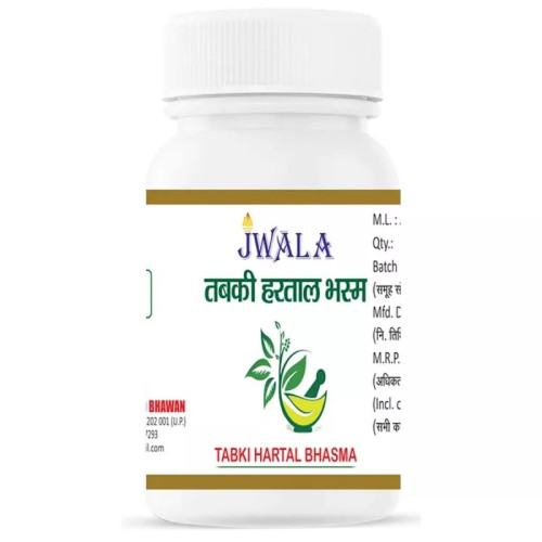 Shri Jwala Ayurved Bhawan  Tabletski Hartal Bhasma (50g)