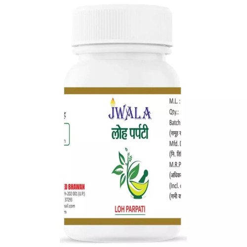 Shri Jwala Ayurved Bhawan Loh Parpati (50g)