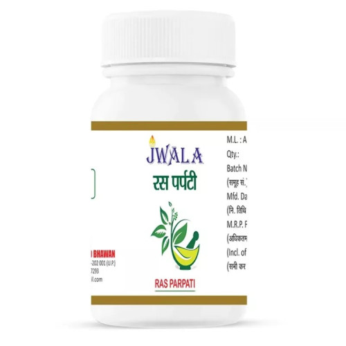 Shri Jwala Ayurved Bhawan Ras Parpati (50g)
