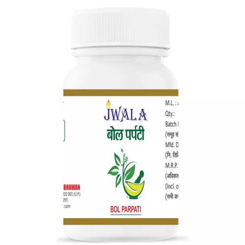Shri Jwala Ayurved Bhawan Bol Parpati (50g)