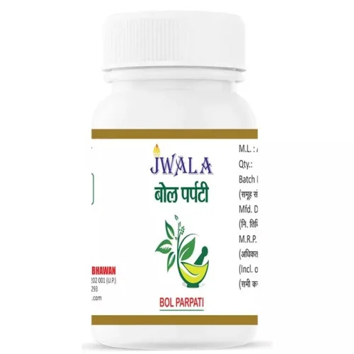 Shri Jwala Ayurved Bhawan Bol Parpati (50g)