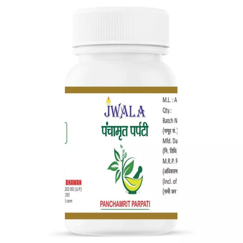Shri Jwala Ayurved Bhawan Panchamrit Parpati (50g)