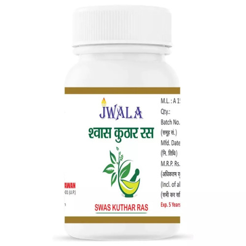 Shri Jwala Ayurved Bhawan Swas Kuthar Ras (50g)