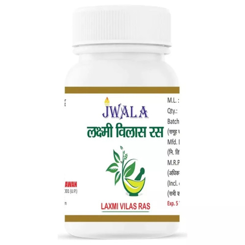 Shri Jwala Ayurved Bhawan Laxmi Vilas Ras (50g)