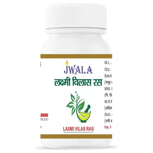 Shri Jwala Ayurved Bhawan Laxmi Vilas Ras (50g)