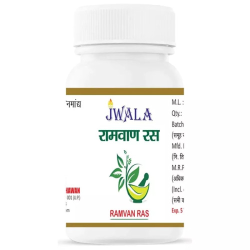 Shri Jwala Ayurved Bhawan Ramvan Ras (50g)