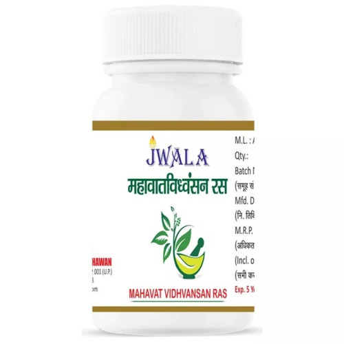 Shri Jwala Ayurved Bhawan Mahavat Vidhvansan Ras (50g)