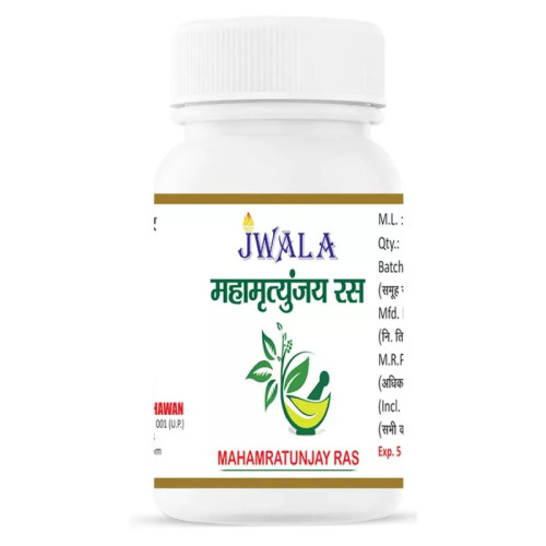 Shri Jwala Ayurved Bhawan Mahamratunjay Ras (50g)