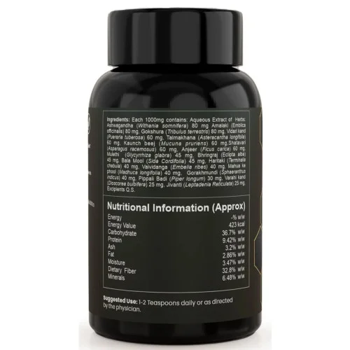 Eternal Life Ayurveda Cosmico Energy Energize & Strengthen For Men (100g)