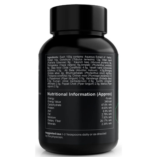 Eternal Life Ayurveda Cosmico Solution Fuel & Focus (100g)