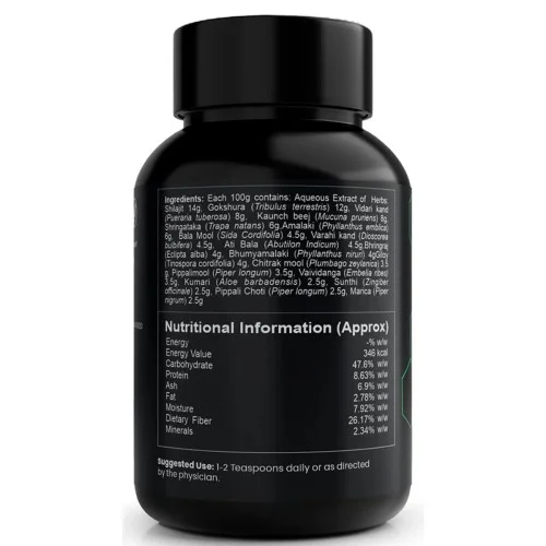 Eternal Life Ayurveda Cosmico Solution Fuel & Focus (100g)