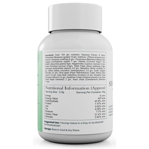 Eternal Life Ayurveda Stone Decom Powder (100g)