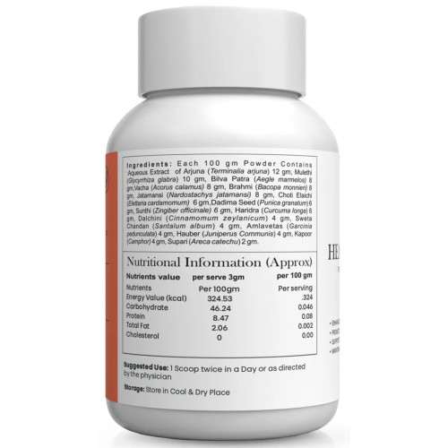 Eternal Life Ayurveda Heart Power Your Pules (100g)