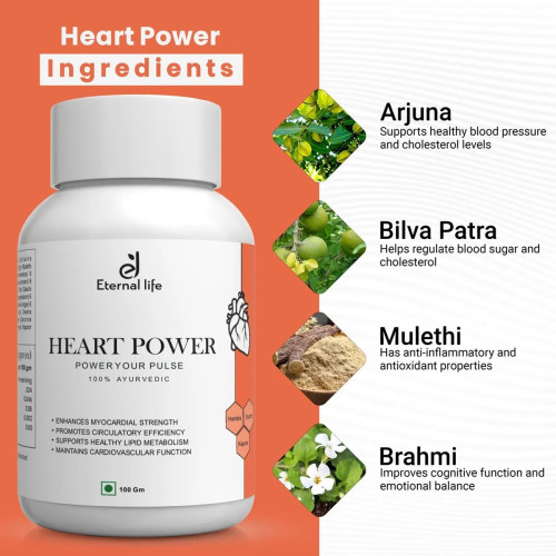 Eternal Life Ayurveda Heart Power Your Pules (100g)
