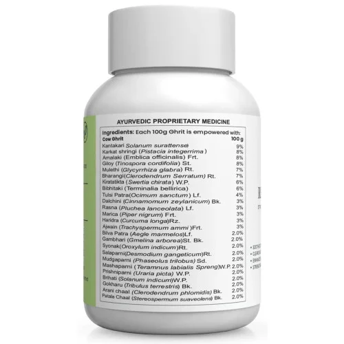 Eternal Life Ayurveda Respo Life Strong Lungs Naturally (100g)