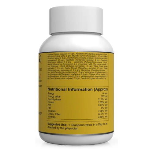 Eternal Life Ayurveda Slim Eternal Powder (100g)