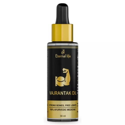Eternal Life Ayurveda Vajrantak Oil Strong Bones Free Joins (30ml)