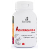 Eternal Life Ayurveda Ashwagandha  Capsules (60cap)