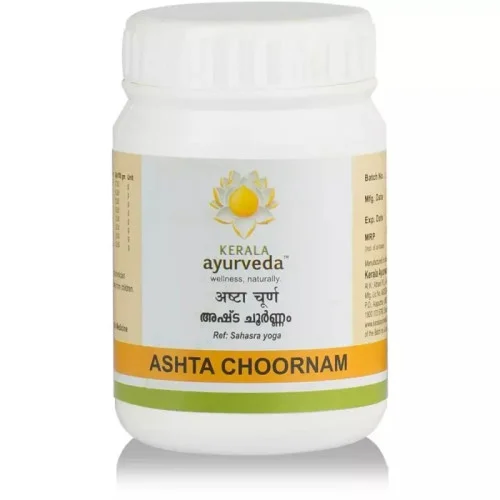 Kerala Ayurveda Ashta Choornam (50g)