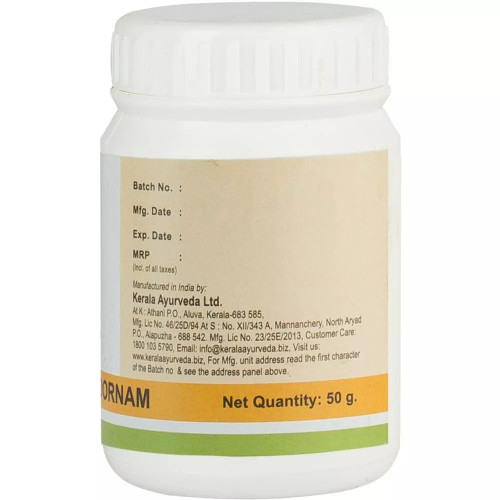 Kerala Ayurveda Ashta Choornam (50g)
