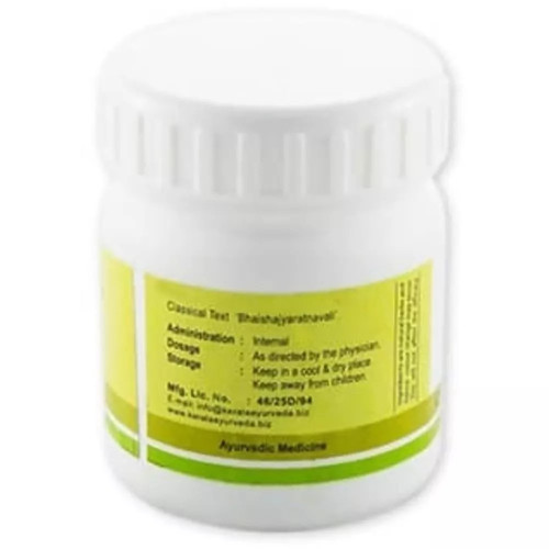 Kerala Ayurveda Chandra prabha Gulika (50Pills)