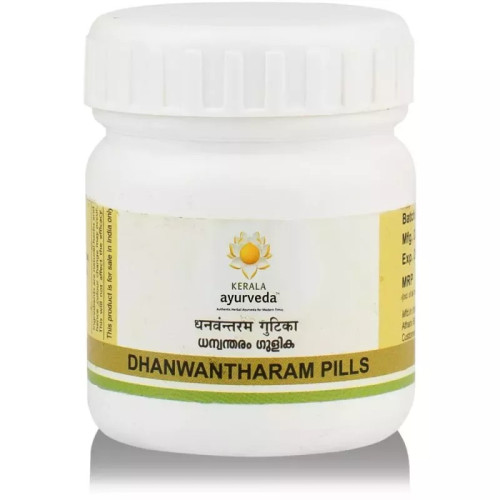 Kerala Ayurveda Dhanwantharam Gulika (50Pills)