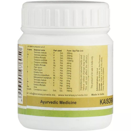Kerala Ayurveda Kaisoravatakam Gulika (50Pills)