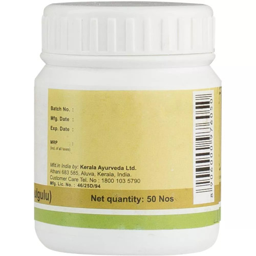 Kerala Ayurveda Kaisoravatakam Gulika (50Pills)