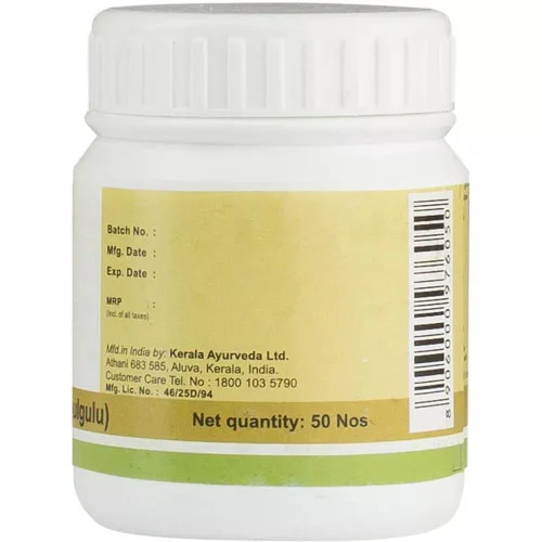 Kerala Ayurveda Kaisoravatakam Gulika (50Pills)