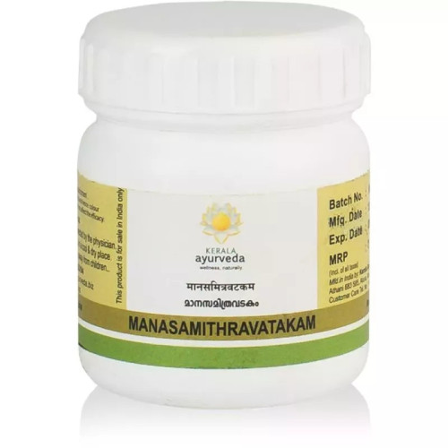 Kerala Ayurveda Manasamithravatakam Gulika (25Pills)