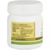 Kerala Ayurveda Manasamithravatakam Gulika (25Pills)