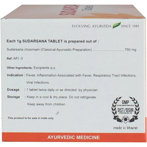 Kerala Ayurveda Sudarsana  Tablet (100 Tablets)