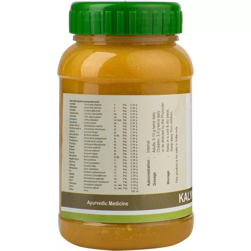 Kerala Ayurveda Kalyanaka Ghritham (150ml)