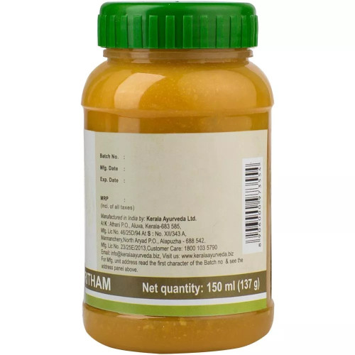 Kerala Ayurveda Kalyanaka Ghritham (150ml)