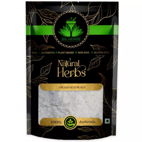 Sai Herbs Jawakhar Powder (100g)