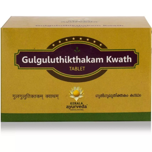 Kerala Ayurveda Gulguluthikthakam Kwath  Tablet (100 Tablets)