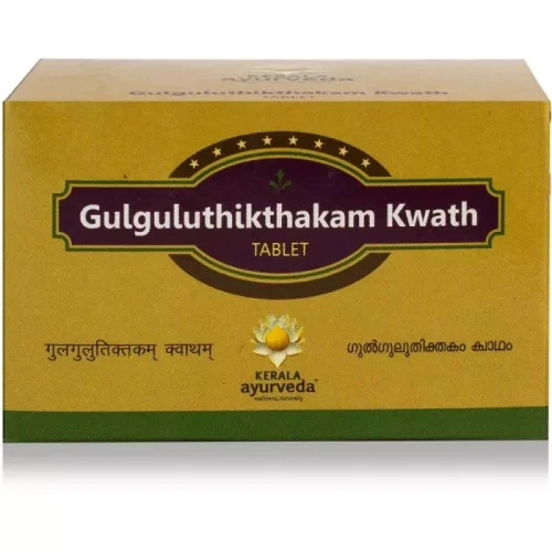 Kerala Ayurveda Gulguluthikthakam Kwath  Tablet (100 Tablets)