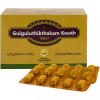Kerala Ayurveda Gulguluthikthakam Kwath  Tablet (100 Tablets)