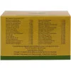 Kerala Ayurveda Gulguluthikthakam Kwath  Tablet (100 Tablets)