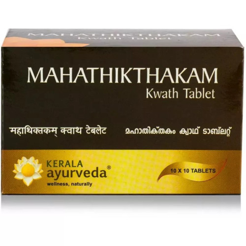 Kerala Ayurveda Mahathikthakam Kwath  Tablet (100 Tablets)