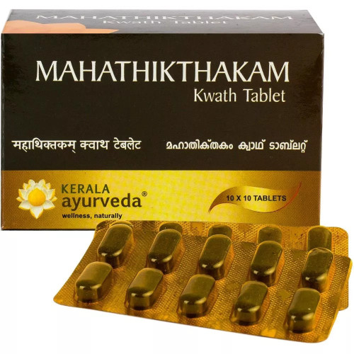 Kerala Ayurveda Mahathikthakam Kwath  Tablet (100 Tablets)