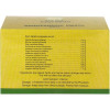 Kerala Ayurveda Rasnerandadi Kwath  Tablets (100 Tablets)