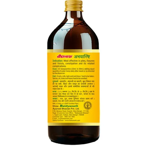 Baidyanath (Kolkata) Abhayarishta (450ml)