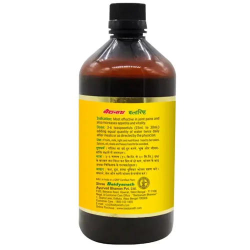 Baidyanath (Kolkata) Balarista (450ml)