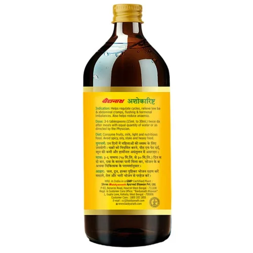 Baidyanath (Kolkata) Ashokarista (450ml)
