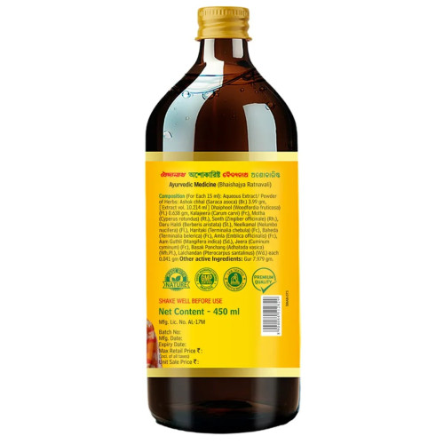 Baidyanath (Kolkata) Ashokarista (450ml)