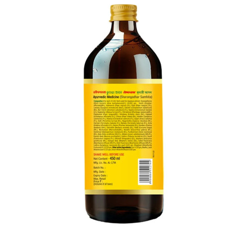 Baidyanath (Kolkata) Kumari Asav (450ml)