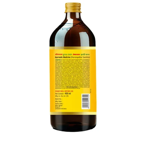 Baidyanath (Kolkata) Kumari Asav (450ml)